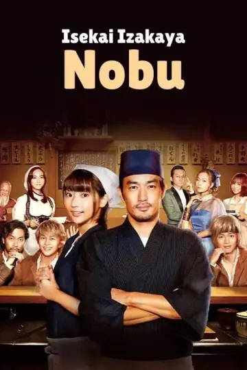 Isekai Izakaya "Nobu" plakat