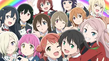 Zasłona do serialu "Love Live! Nijigasaki Gakuen School Idol Doukoukai" #1661240