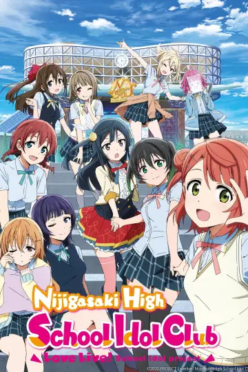 Love Live! Nijigasaki Gakuen School Idol Doukoukai plakat