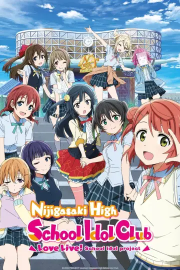 Plakat do serialu "Love Live! Nijigasaki Gakuen School Idol Doukoukai" #1661258