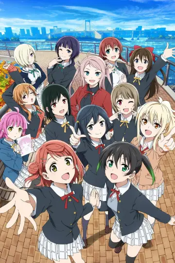 Plakat do serialu "Love Live! Nijigasaki Gakuen School Idol Doukoukai" #1661259
