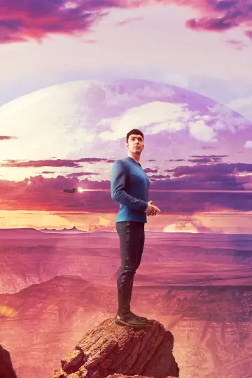 Plakat к сериалу "Star Trek: Nieznane nowe światy" #1219651