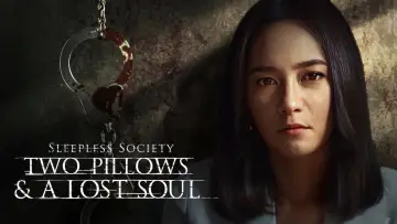 Zasłona do serialu "ลวง ละเมอ รัก" #1842811