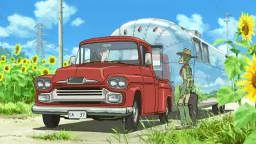 Zasłona к сериалу "日本アニメ（ーター）見本市" #1451808
