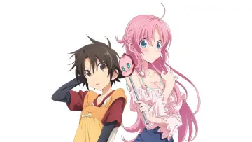 Zasłona do serialu "女神寮の寮母くん。" #1780243