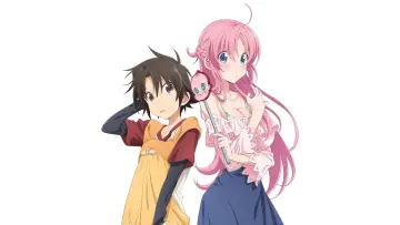 Zasłona do serialu "女神寮の寮母くん。" #1780244