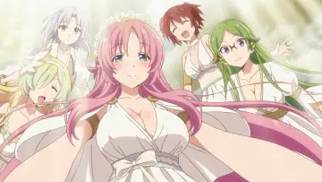 Zasłona do serialu "女神寮の寮母くん。" #1780249