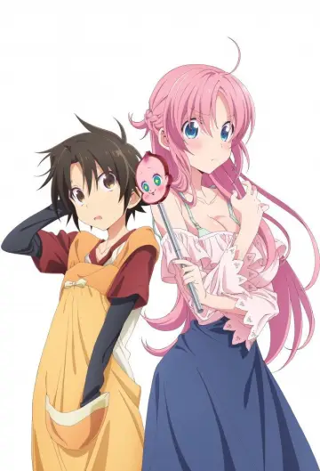 Plakat do serialu "女神寮の寮母くん。" #1780253