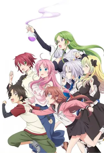 Plakat do serialu "女神寮の寮母くん。" #1780254
