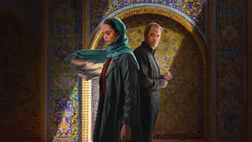 Zasłona к сериалу "Teheran" #1382260