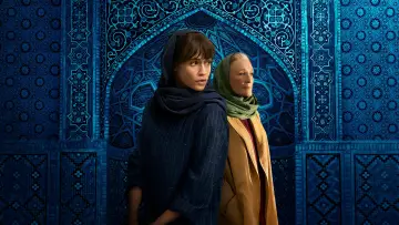 Zasłona к сериалу "Teheran" #1382262
