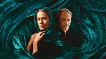 Zasłona к сериалу "Teheran" #1382263