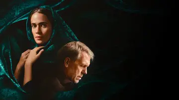 Zasłona к сериалу "Teheran" #1382264