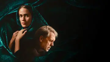 Zasłona к сериалу "Teheran" #1382267