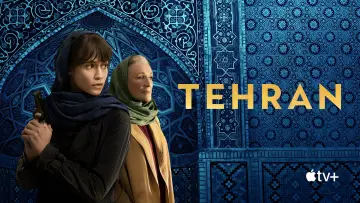 Zasłona к сериалу "Teheran" #1382271