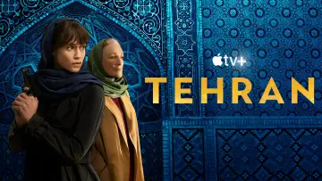 Zasłona к сериалу "Teheran" #1382273