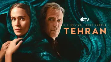 Zasłona к сериалу "Teheran" #1382274