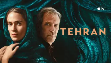 Zasłona к сериалу "Teheran" #1382278