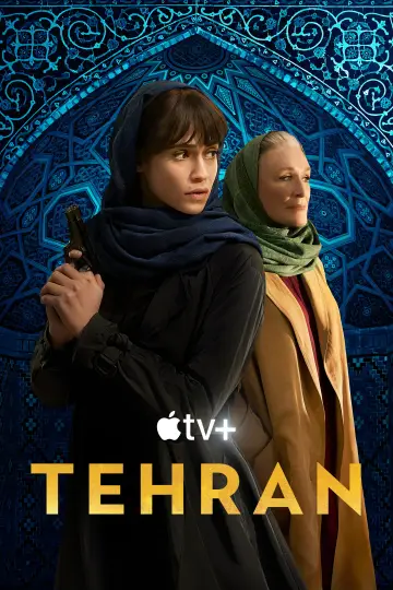 Plakat к сериалу "Teheran" #1382303