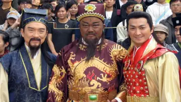 Zasłona do serialu "包青天之七侠五义" #1779225