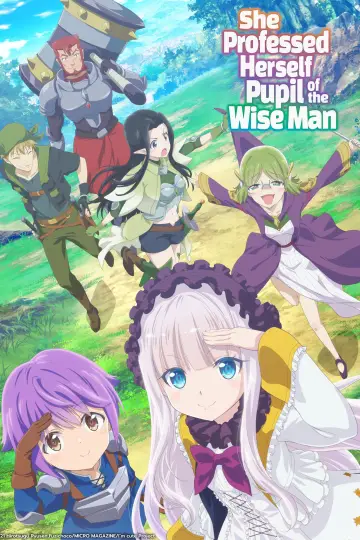 Plakat к сериалу "賢者の弟子を名乗る賢者" #1449478