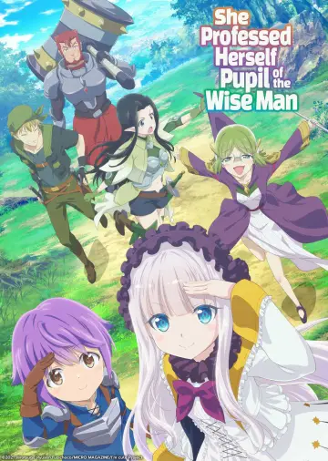 Plakat к сериалу "賢者の弟子を名乗る賢者" #1449479