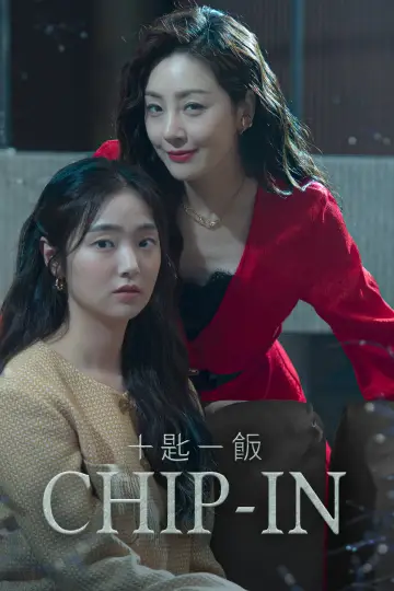 Chip-in plakat