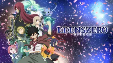 Zasłona к сериалу "Edens Zero" #1333279