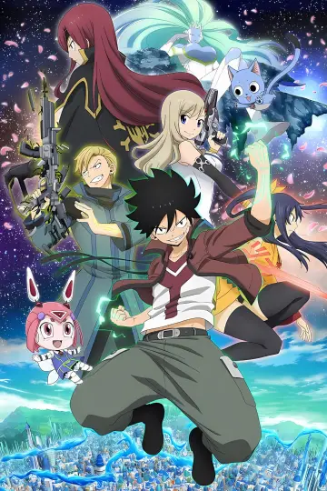 Plakat к сериалу "Edens Zero" #1333289