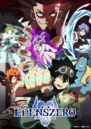 Plakat к сериалу "Edens Zero" #1333292