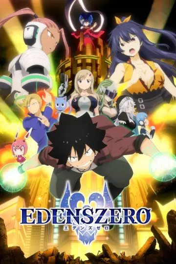 Plakat к сериалу "Edens Zero" #1333294