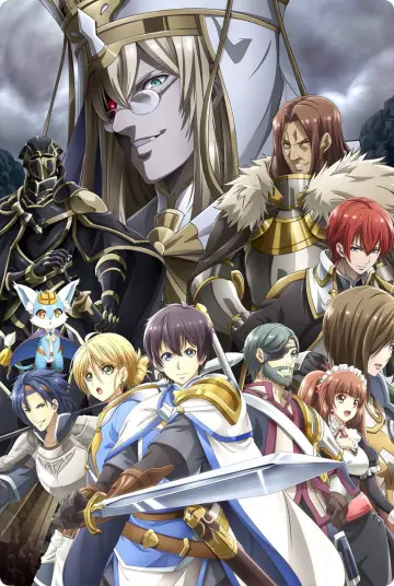 Plakat do serialu "Hortensia Saga" #1688410