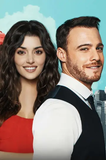Plakat к сериалу "Zapukaj do moich drzwi" #1344632