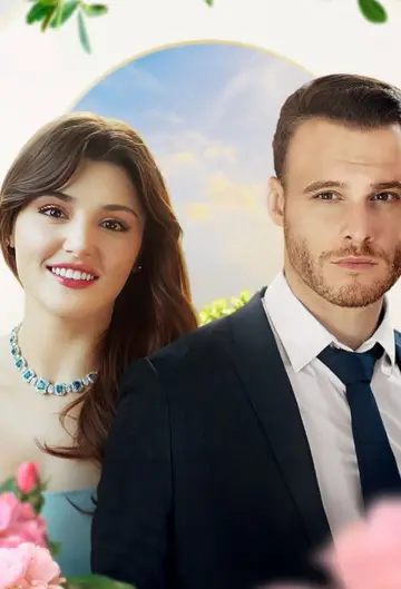 Plakat к сериалу "Zapukaj do moich drzwi" #1344636