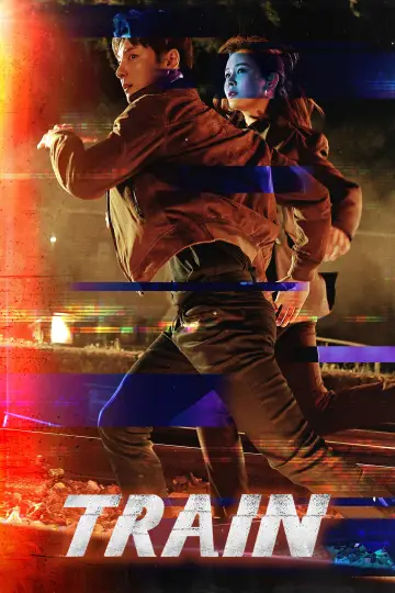 Plakat do serialu "Train" #1857092
