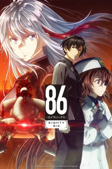 Plakat к сериалу "86" #1330708