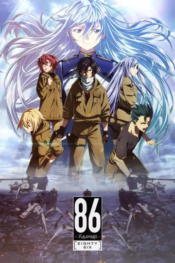 Plakat к сериалу "86" #1330711