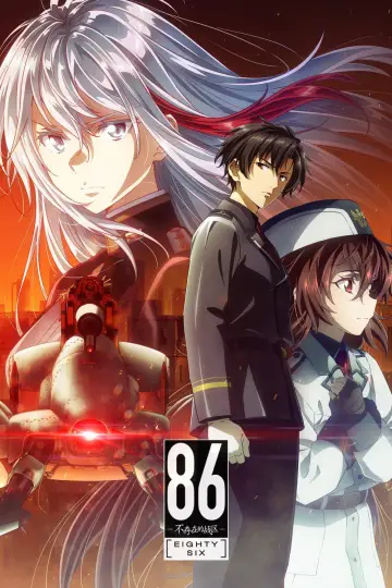 Plakat к сериалу "86" #1330713