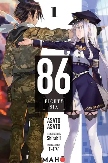 Plakat do serialu "86 EIGHTY-SIX" #1536717