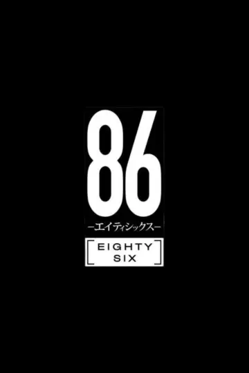 Plakat do serialu "86 EIGHTY-SIX" #1536718