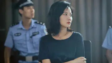 Zasłona do serialu "Długa noc" #1609200