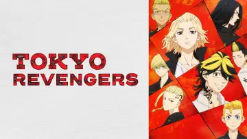 Zasłona к сериалу "Tokyo Revengers" #1352559