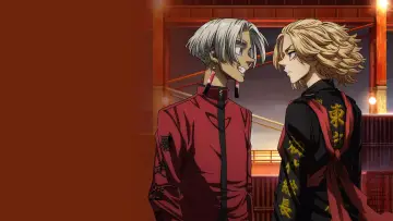 Zasłona к сериалу "Tokyo Revengers" #1352563
