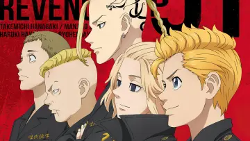 Zasłona к сериалу "Tokyo Revengers" #1352575