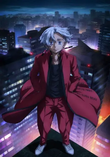 Plakat к сериалу "Tokyo Revengers" #1352584