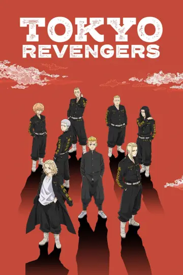 Plakat к сериалу "Tokyo Revengers" #1352585