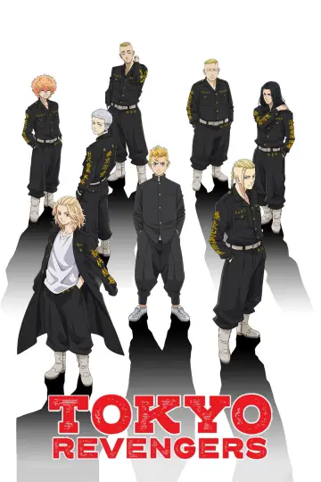 Plakat к сериалу "Tokyo Revengers" #1352588