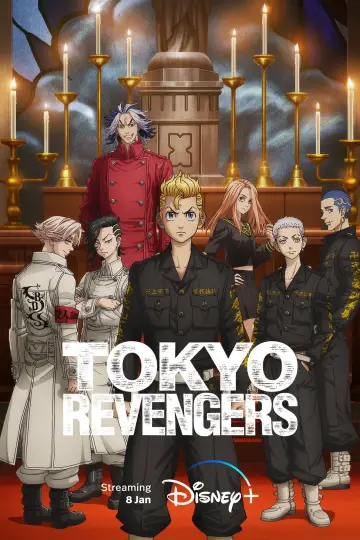 Plakat к сериалу "Tokyo Revengers" #1352589