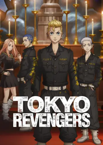 Plakat к сериалу "Tokyo Revengers" #1352592