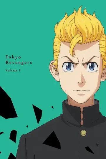Plakat к сериалу "Tokyo Revengers" #1352602